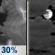 Tonight: A chance of showers and thunderstorms before 10pm. Mostly cloudy, with a low around 70. Northwest wind 10 to 15 mph. Chance of precipitation is 30%. Tonight: Chance Showers And Thunderstorms then Mostly Cloudy
